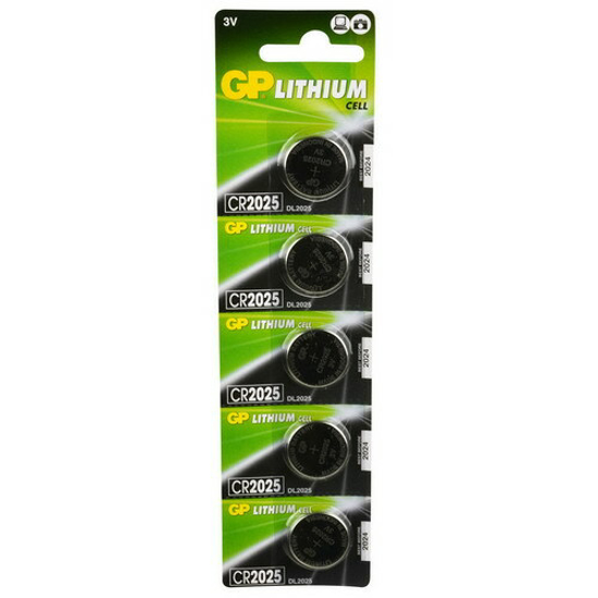 GP LITHIUM 5 X CR2025 3V ACTIEPACK  3352049