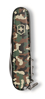 ZAKMES, VICTORINOX, SWISSARMY,SPARTAN,12 FUNCT.,CAMOUFLAGE  3341583