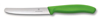 KEUKENSET 3-DELIG,VICTORINOX,SWISSCL.,RVS/PP 3 KLEUREN,DS  3353533