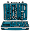 MAKITA HANDGEREEDSCHAPSET 118-DELIG P-90635  3355556