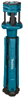 MAKITA 14,4 V /18 V STATIEFLAMP (3 SPOTS) NLADML814  3358112