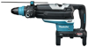 Afbeeldingen van MAKITA XGT 2X40 V MAX COMBIHAMER HR006GZ