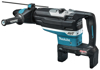 Afbeeldingen van MAKITA XGT 2X40 V MAX COMBIHAMER HR006GZ