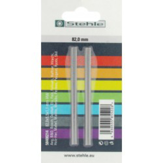 Afbeeldingen van KEERMES VHW 82,0X05,5X1,1 Z=2 SET-02/ KRT=5 / KMHW8200511Z2-HSCH