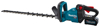 Afbeeldingen van MAKITA XGT 40 V MAX HEGGENSCHAAR 60CM TERUGSNOEIUITVOERING UH006GD201
